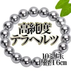 Item thumbnail for item d7fbdb0b-df95-4601-bf1d-a343c242eef4