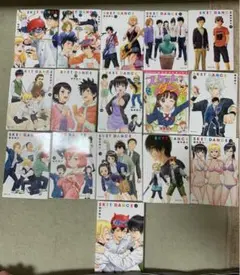 スケットダンス 文庫