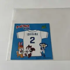 石川昂弥　ドアラ　クッピーラムネ　ステッカー　中日　ドラゴンズ