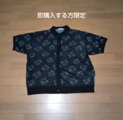 韓国　オシャレ　柄シャツ　サマーニット　メンズ