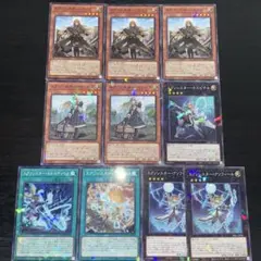 17 遊戯王 エクソシスター 全ノーパラ 10枚セット エリス アソフィール 等