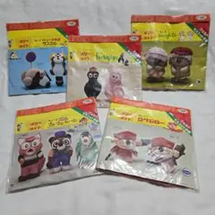 Item thumbnail for item ca048ab0-0b7e-463a-938b-61817a5fb6fd