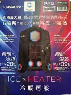 Item thumbnail for item 2a98cf9f-31e6-4eaa-b0bf-1c6f298ac24f