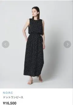 NORC ドットワンピース　ノースリーブ　M 水玉　黒　ポケット
