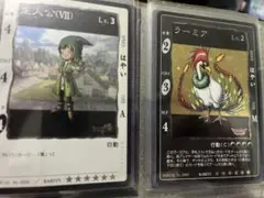 Item thumbnail for item 76d035db-1ed3-45f0-8e93-3865c69279de