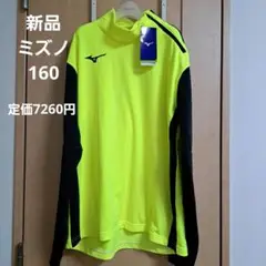 Item thumbnail for item e1f660b2-810f-47b9-ac93-7c703e098079