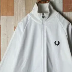 【希少カラー】FRED PERRY ロゴ刺繍 トラックジャケット 白 白