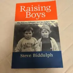 育児書　男の子の育て方　Raising Boys