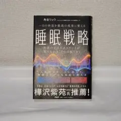 Item thumbnail for item 01f891d1-238e-4911-9572-500c94846b7c