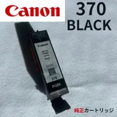 Item thumbnail for item ef0b08c7-65af-4977-93c9-4db3efd5261c