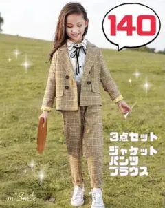 Item thumbnail for item 58418e57-e4e7-42b2-9ae7-90e60958a245