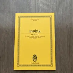 DVOŘÁK/ピアノ五重奏曲　イ長調 Op.81 Eulenburg