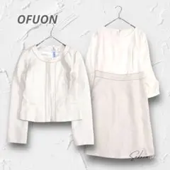 Item thumbnail for item c576315c-0171-4ab6-89e6-d8a6fce9c102