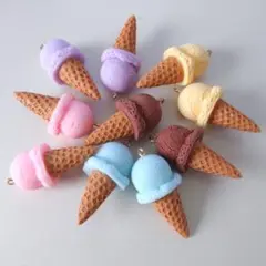 アイスクリームコーンチャーム10個セット