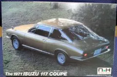 DOYUSHA - ☆彡【新品】　童友社　いすゞ　117　クーペ 2025年最新】童友社 いすゞ117クーペの人気アイテム - メルカリ