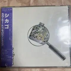シカゴ CD アルバム