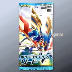 ［まとめ買い推奨 在庫4］ソード＆シールド s1W 拡張パック 「ソード」絶版