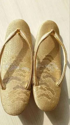 Item thumbnail for item 4325bf2d-b353-4bbe-8c24-4f55e4100623