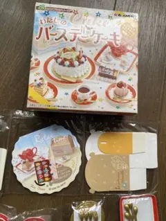 Item thumbnail for item 2589f592-7cc5-44e4-9273-52f5a2e83e01