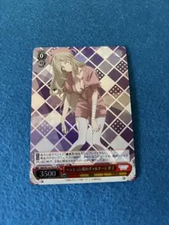 ヴァイス 負けヒロインが多すぎる！テンション低めギャルナース 夢子