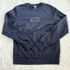 【極美品】DIESEL ディーゼル トレーナー Dロゴ A09755 Mサイズ