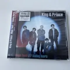 キンプリMagic touch / Beating Hearts 初回限定盤A