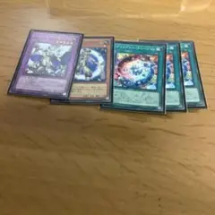 遊戯王　ジェムナイト