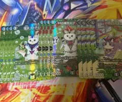 神アート アニマル・マスターズ ～決闘は猫である 明日15時まで販売