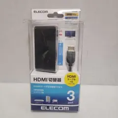ELECOM HDMI切替器 3ポート