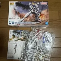 Item thumbnail for item 611c226c-d90a-4fc6-9f2c-9fa717a6de69
