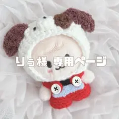 Item thumbnail for item 6eaa06c3-955a-4064-a399-654187a01df5