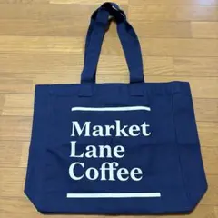 Market Lane Coffee エコバッグ ネイビー