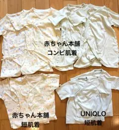 Item thumbnail for item 0f0fa649-b75e-43be-a784-f036a91148b2