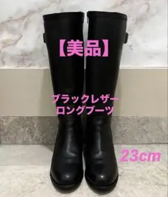 Item thumbnail for item 9fd2d534-c3bc-4ce9-baf8-5c414c4011e8