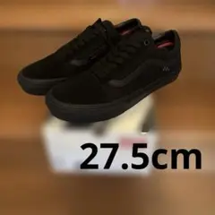 VANS OldSkool オールドスクール ブラック pro