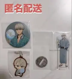 一番くじ ウィンブレ WIND BREAKER 梶蓮【3点セット】