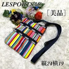 美品 ☆ レスポートサック ☆ プリント ショルダー サコッシュ バック
