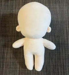 20センチ素体　ぬいぐるみ