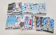 ヴァイスシュヴァルツ 兎田ぺこら まとめ売り 105枚