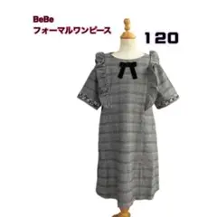 Item thumbnail for item f2d30923-9fc3-48e1-915b-b71bbe7e4786