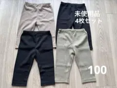 Item thumbnail for item d400bf8a-dcf1-453c-b50b-4fbad05c53bb
