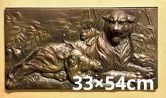 Item thumbnail for item 034d50ef-52ec-4233-95cd-ae77c2cf6583