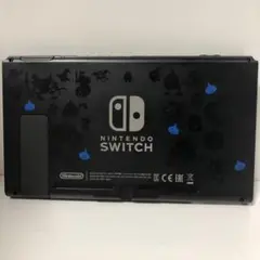 Nintendo Switch ドラゴンクエストロトエディション 本体