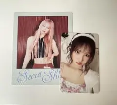 Item thumbnail for item 980caf7e-4a0a-4dab-ad55-81d4464d46a5