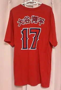 【大谷翔平】スタジアム限定 ANGELS Tシャツ XLレア メジャーリーグ