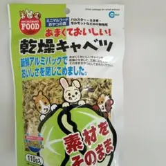 Item thumbnail for item 2d4e5d0a-355e-45ec-b218-478872f58d40