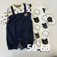 ロンパース 50-60