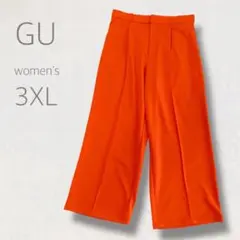 GU レディース ワイド リラックスストレッチスラックスパンツ 3XL オレンジ