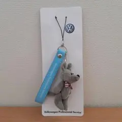 フォルクスワーゲン　ノベルティ　ウォルフィ　ストラップ