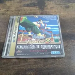 セガサターン用ソフト　バーチャファイター2